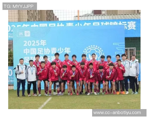 马德兴谈U22国足年轻化发展目标与备战时间不足的遗憾