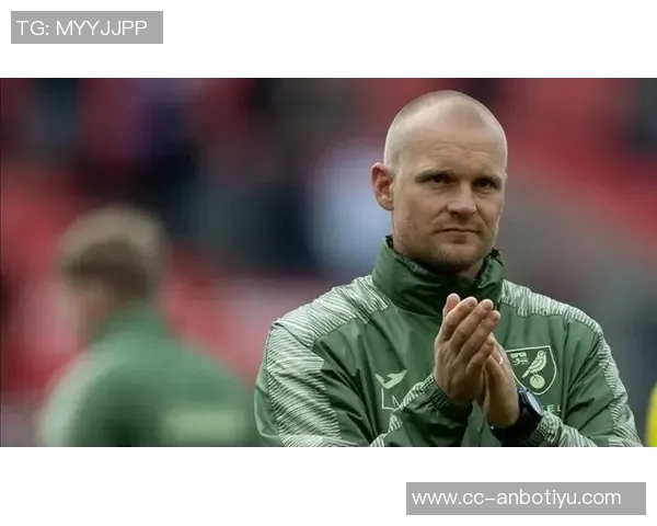 诺维奇降级危机加剧官方宣布解雇主教练利亚姆曼宁