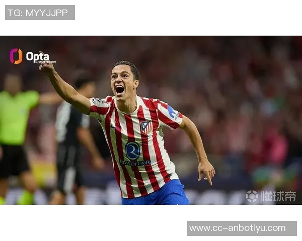 马竞对拉斯帕多里表现出兴趣罗马坚决不卖科内