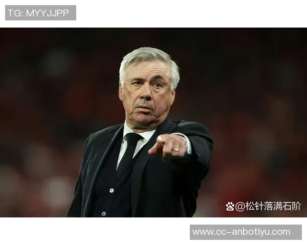 安切洛蒂年薪950万与巴西深入洽谈续约至2030年计划