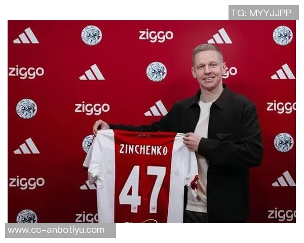 津琴科预计周二进行阿贾克斯体检租借加盟至赛季结束 津琴科预计周二进行阿贾克斯体检租借加盟至赛季结束